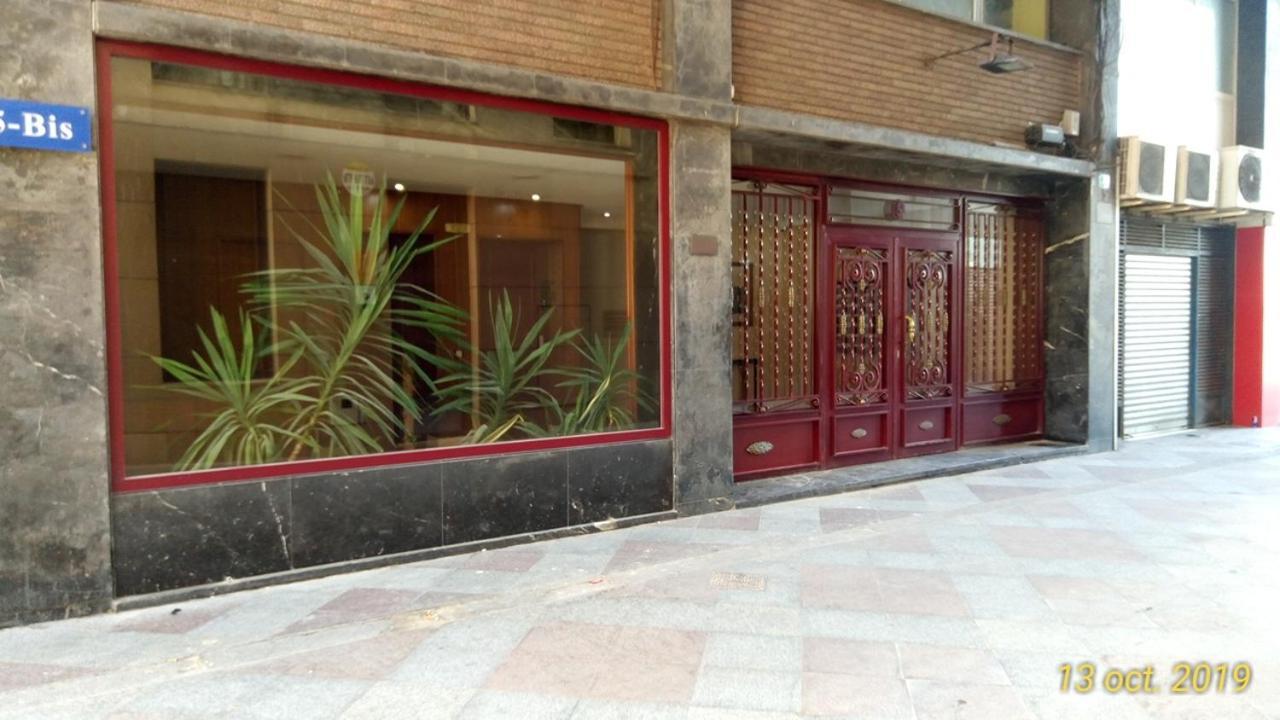 Alexander Apartments لقنت المظهر الخارجي الصورة